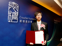 Professor Sydney Tang Chi-wai